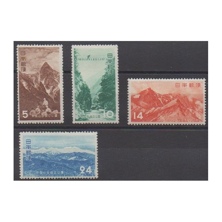 Acheter cette série de timbres du Japon de l'année 1952 (No 512/515). - Neuf avec charnière
