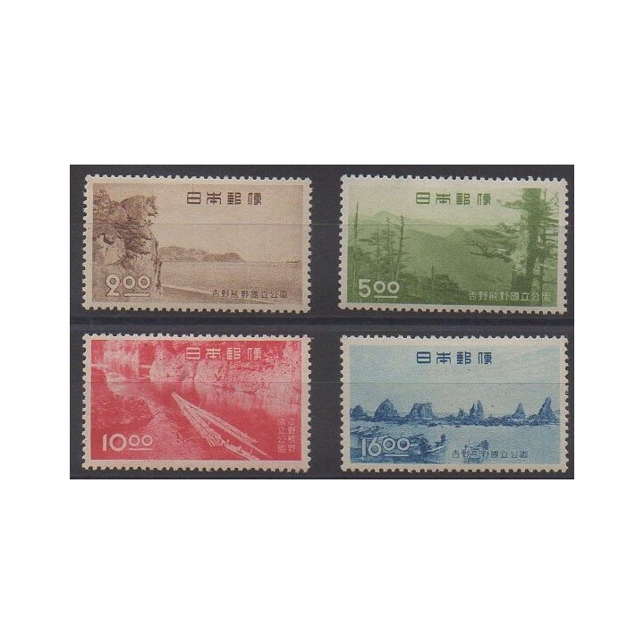 Buy this set of stamps of Japan of the year 1949 (Nb 412/415). - Mint hinged