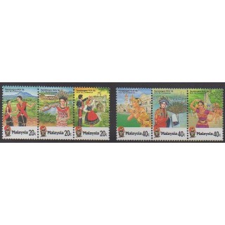 Acheter cette série de timbres de Malaisie de l'année 1986 (No 334/339).