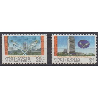 Acheter cette série de timbres de Malaisie de l'année 1987 (No 383/384).