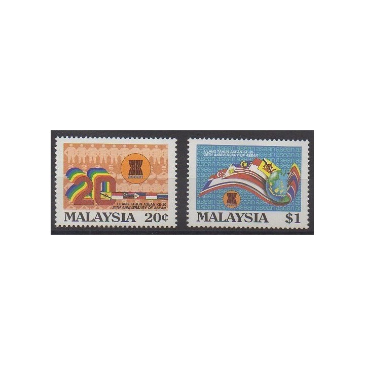 Acheter cette série de timbres de Malaisie de l'année 1987 (No 393/394).