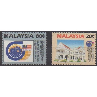 Acheter cette série de timbres de Malaisie de l'année 1990 (No 447/448).