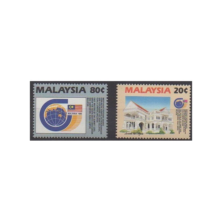Acheter cette série de timbres de Malaisie de l'année 1990 (No 447/448).