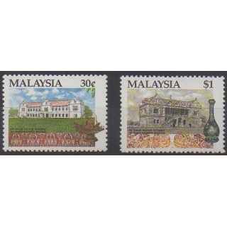 Buy this set of stamps of Malaysia of the year 1991 (Nb 466/467).