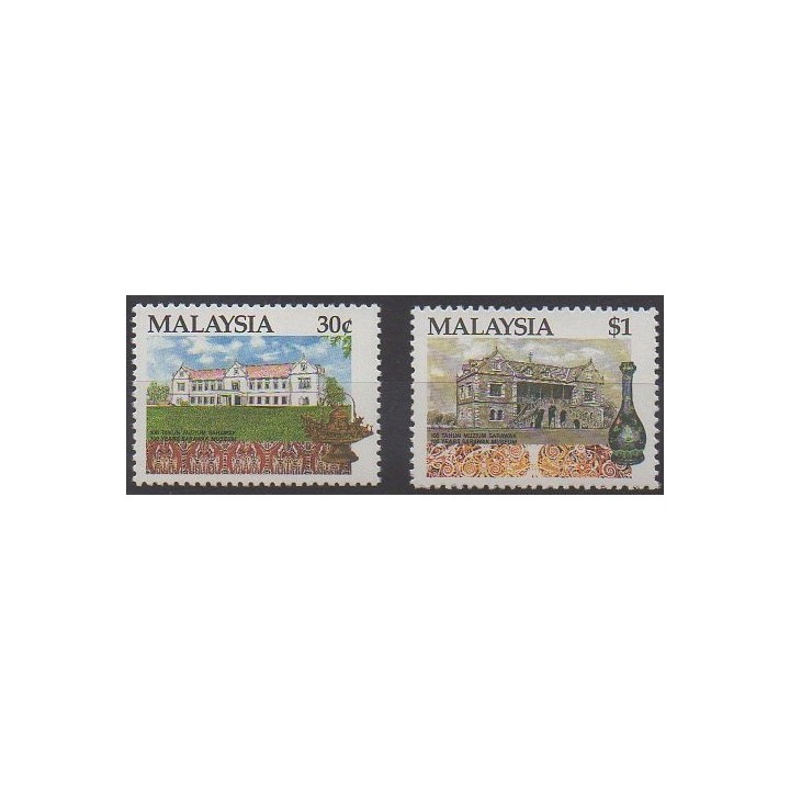 Acheter cette série de timbres de Malaisie de l'année 1991 (No 466/467).