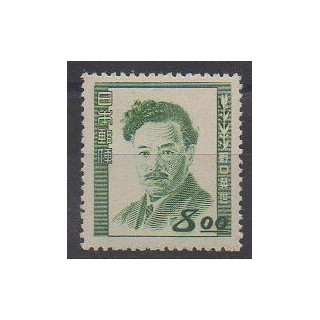 Acheter ce timbre du Japon de l'année 1949 (No 436). - Neuf avec charnière