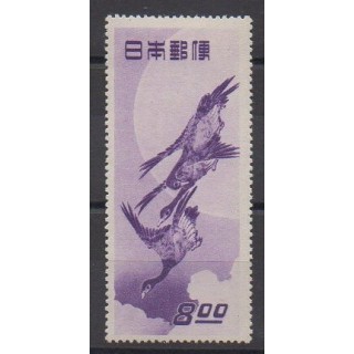 Buy this stamp of Japan of the year 1949 (Nb 437). - Mint hinged