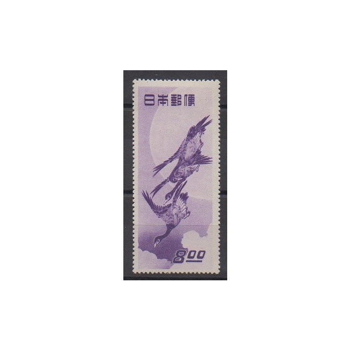 Buy this stamp of Japan of the year 1949 (Nb 437). - Mint hinged