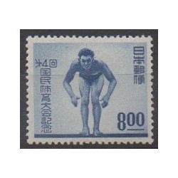 Japan - 1949 - Nb 428 - Various sports - Mint hinged