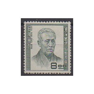 Buy this stamp of Japan of the year 1951 (Nb 462). - Mint hinged
