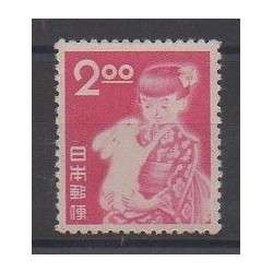 Japan - 1950 - Nb 459 - Horoscope - Mint hinged