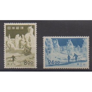 Buy this set of stamps of Japan of the year 1951 (Nb 460/461). - Mint hinged