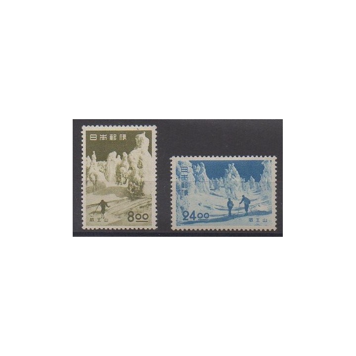 Acheter cette série de timbres du Japon de l'année 1951 (No 460/461). - Neuf avec charnière