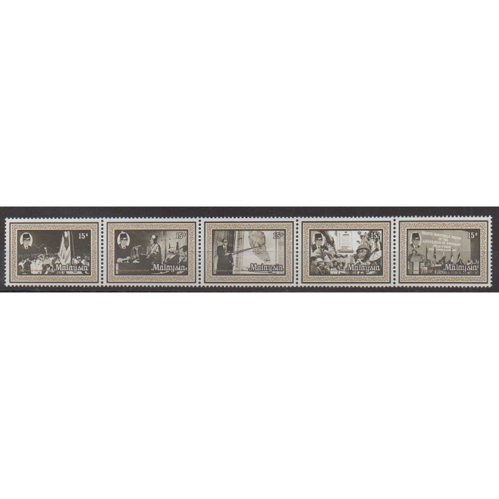 Acheter cette série de timbres de Malaisie de l'année 1977 (No 163/167).