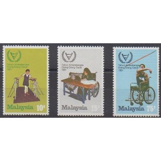 Acheter cette série de timbres de Malaisie de l'année 1981 (No 230/232).