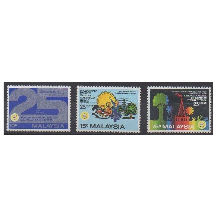 Acheter cette série de timbres de Malaisie de l'année 1981 (No 240/242).
