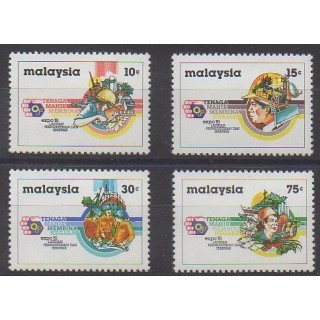 Buy this set of stamps of Malaysia of the year 1981 (Nb 236/239).