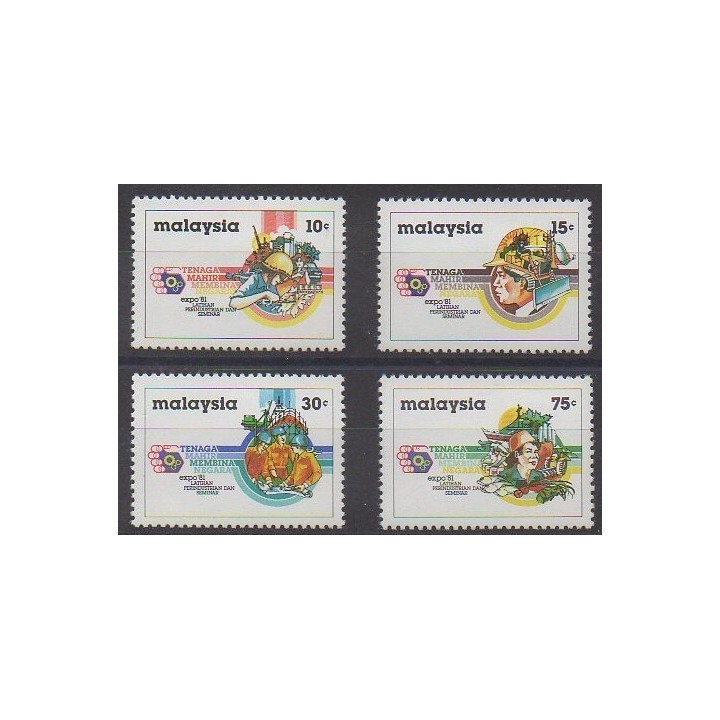 Acheter cette série de timbres de Malaisie de l'année 1981 (No 236/239).