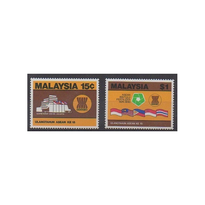 Acheter cette série de timbres de Malaisie de l'année 1982 (No 257/258).