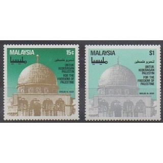 Acheter cette série de timbres de Malaisie de l'année 1982 (No 251/252).