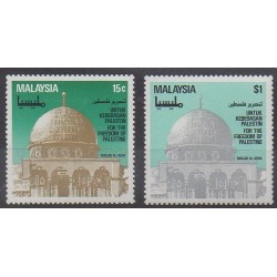 Malaysia - 1982 - Nb 251/252 - Monuments