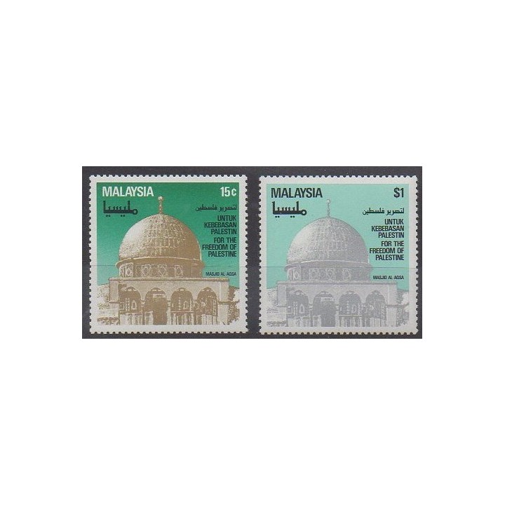 Buy this set of stamps of Malaysia of the year 1982 (Nb 251/252).
