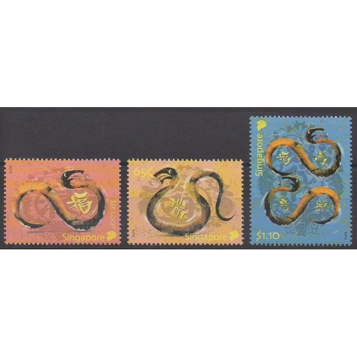 Acheter cette série de timbres de Singapour de l'année 2013 (No 1937/1939).