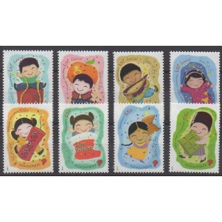 Acheter cette série de timbres de Singapour de l'année 2014 (No 2032/2037B).