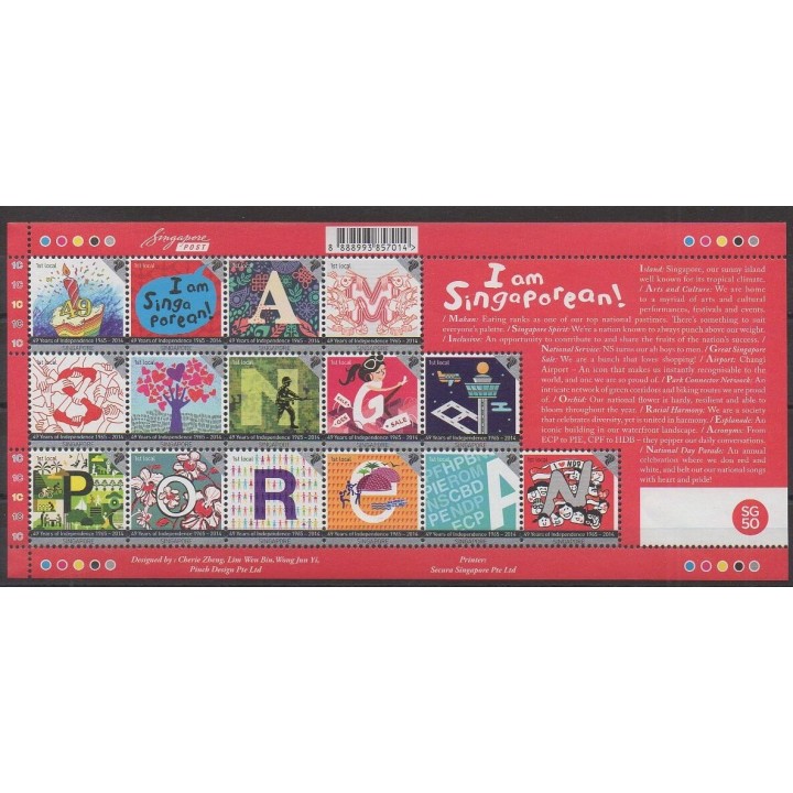Acheter cette série de timbres de Singapour de l'année 2014 (No 2042/2056).