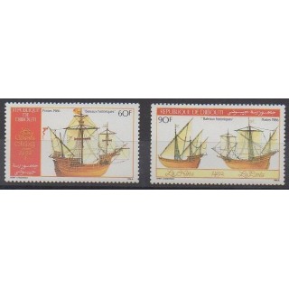 Acheter cette série de timbres de Djibouti de l'année 1986 (No 620/621).