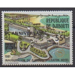 Djibouti - 1986 - Nb 628 - Tourism