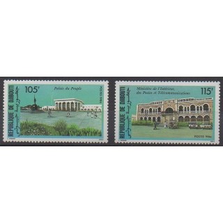 Acheter cette série de timbres de Djibouti de l'année 1986 (No 625/626).