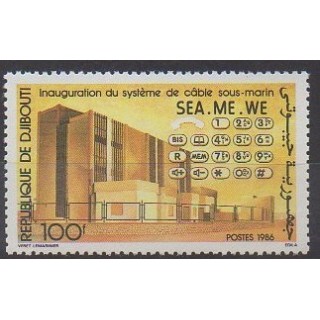 Buy this stamp of Djibouti of the year 1986 (Nb 627).
