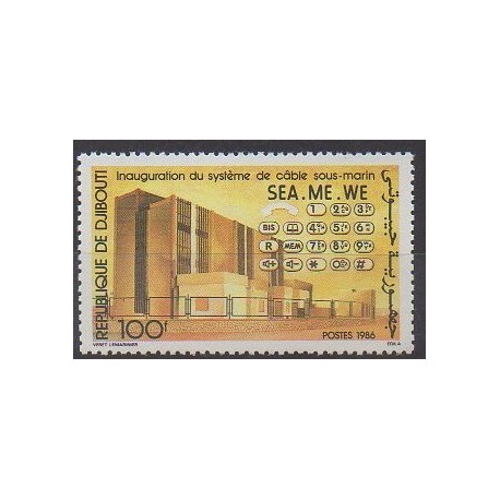 Djibouti - 1986 - No 627 - Sciences et Techniques