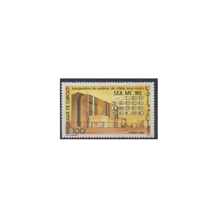 Acheter ce timbre de Djibouti de l'année 1986 (No 627).
