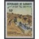 Djibouti - 1988 - Nb 644