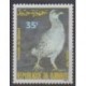 Djibouti - 1989 - No 654 - Oiseaux