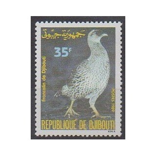 Buy this stamp of Djibouti of the year 1989 (Nb 654).