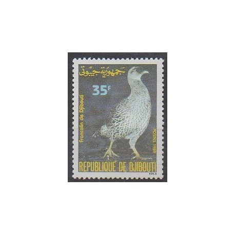 Djibouti - 1989 - No 654 - Oiseaux