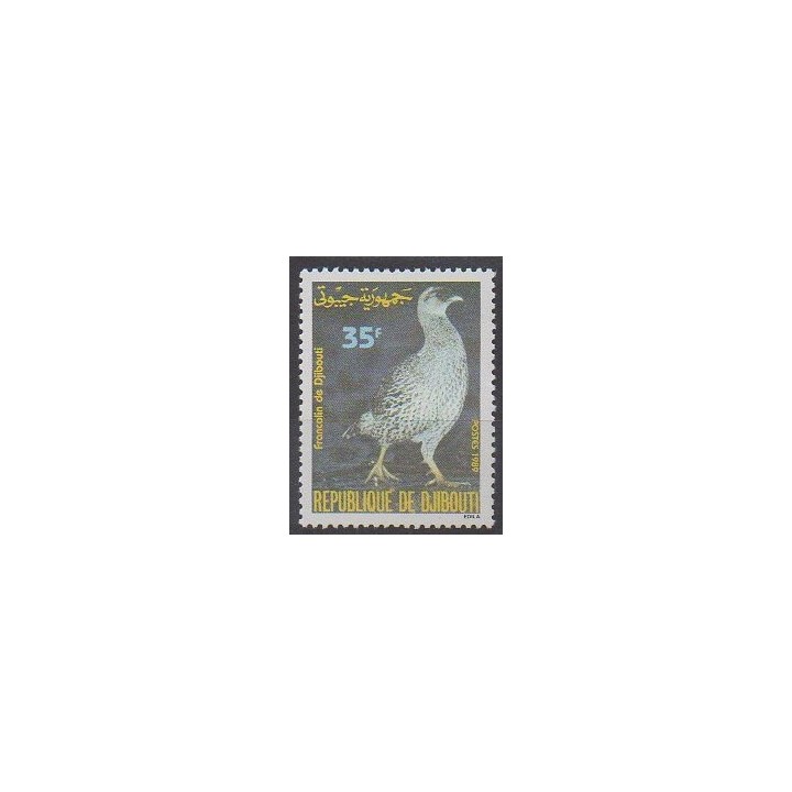 Acheter ce timbre de Djibouti de l'année 1989 (No 654).