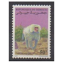 Djibouti - 1990 - No 670C - Mammifères
