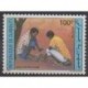 Djibouti - 1991 - Nb 679