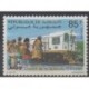 Djibouti - 1991 - No 680 - Chemins de fer