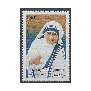 Acheter ce timbre de Djibouti de l'année 1998 (No 735).