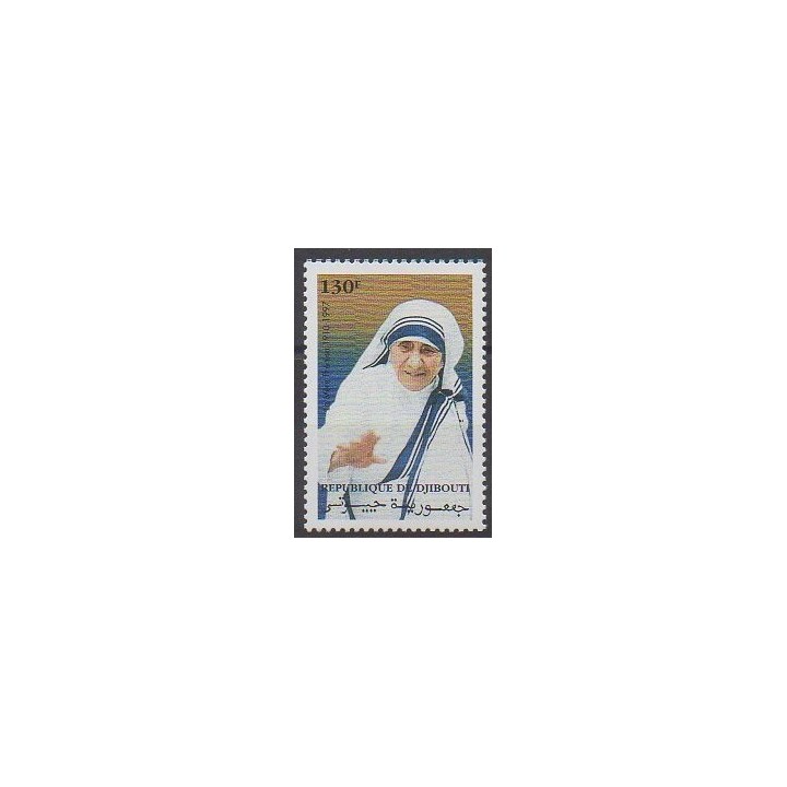 Buy this stamp of Djibouti of the year 1998 (Nb 735).