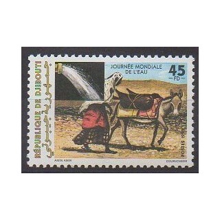 Acheter ce timbre de Djibouti de l'année 1998 (No 736).