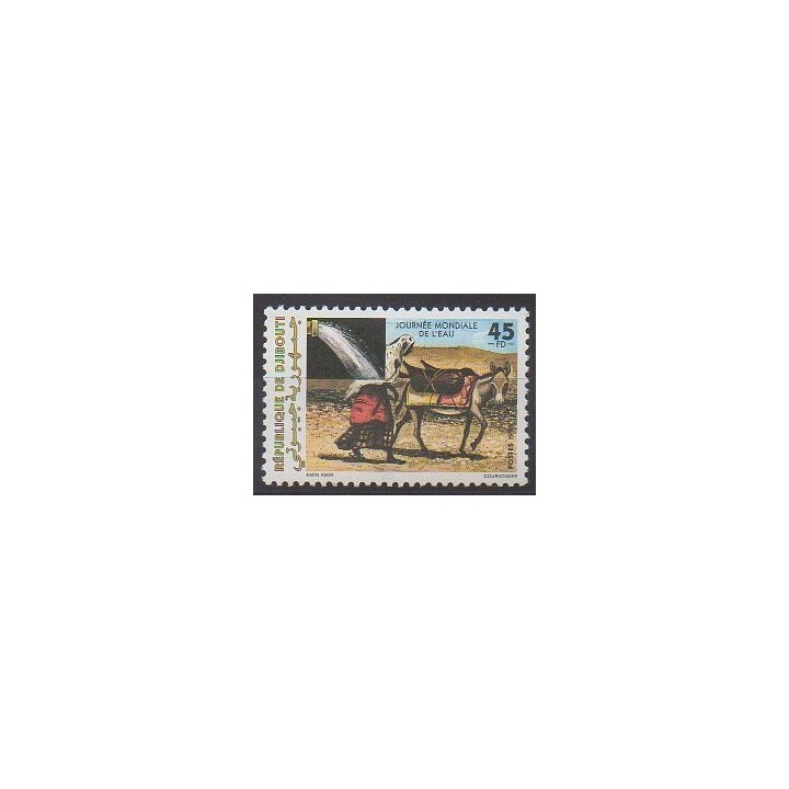 Acheter ce timbre de Djibouti de l'année 1998 (No 736).