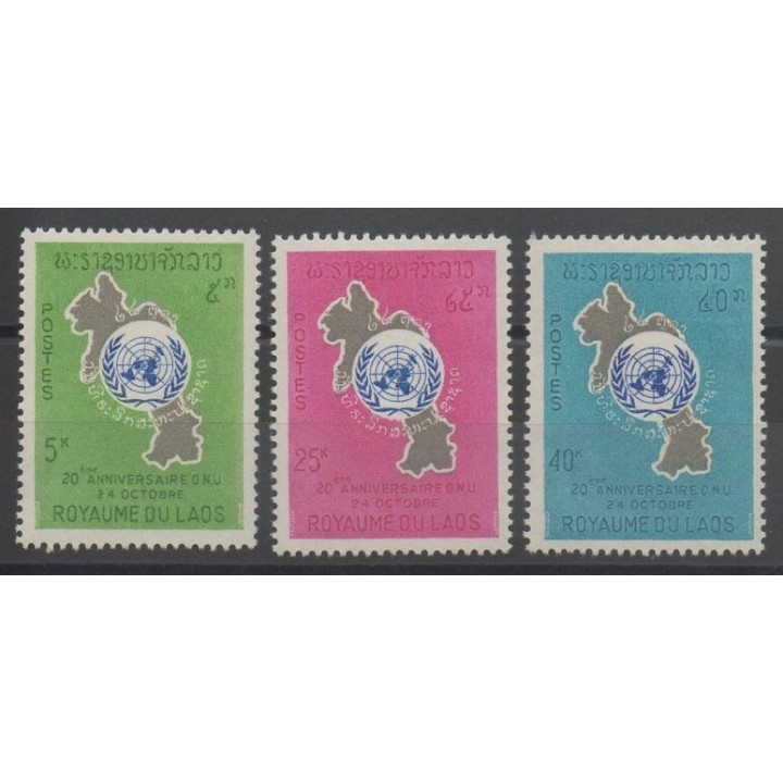 Stamps  - Laos - 1965 - Nb 120/122