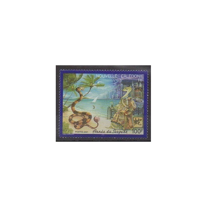 Buy this stamp of New Caledonia of the year 2001 (Nb 838).