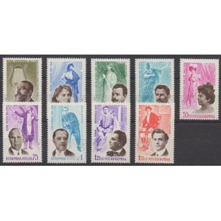 Buy this set of stamps of Romania of the year 1964 (Nb 1959/1967).